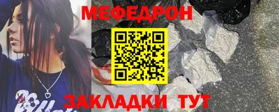 а пвп мука Дубна