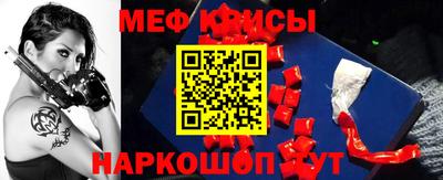 мдпв Донской