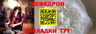 мдпв Донской