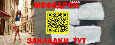 мдпв Донской