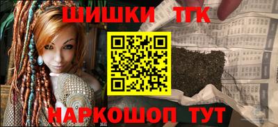 а пвп мука Дубна