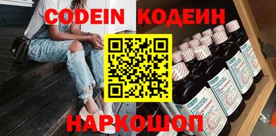 мдпв Донской
