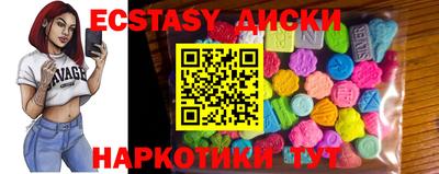 мдпв Донской