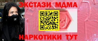 а пвп мука Дубна