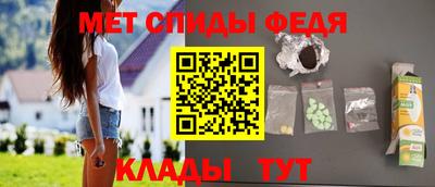 мдпв Донской