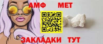 а пвп мука Дубна