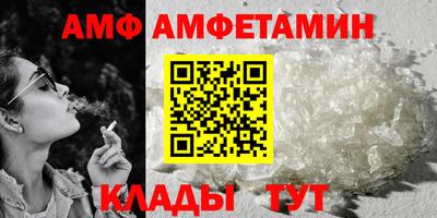 мдпв Донской