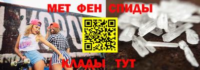 мдпв Донской