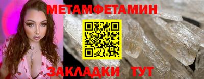 мдпв Донской