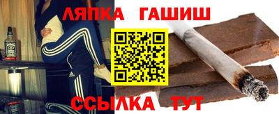 а пвп мука Дубна