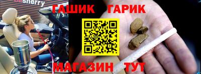 а пвп мука Дубна