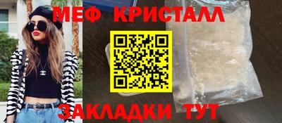 мдпв Донской