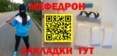 мдпв Донской