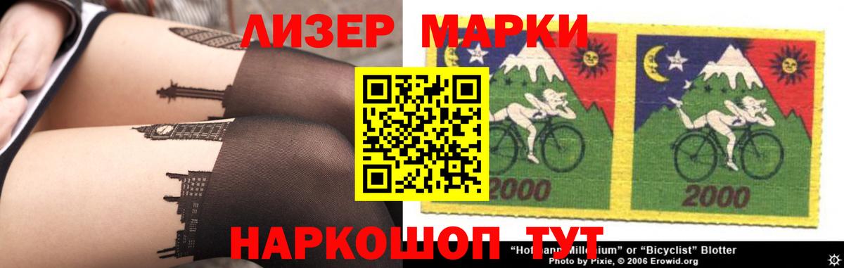 LSD-25 экстази  Лсд 25 экстази кислота  Вход с VPN  ЛСД экстази кислота  Малоярославец 